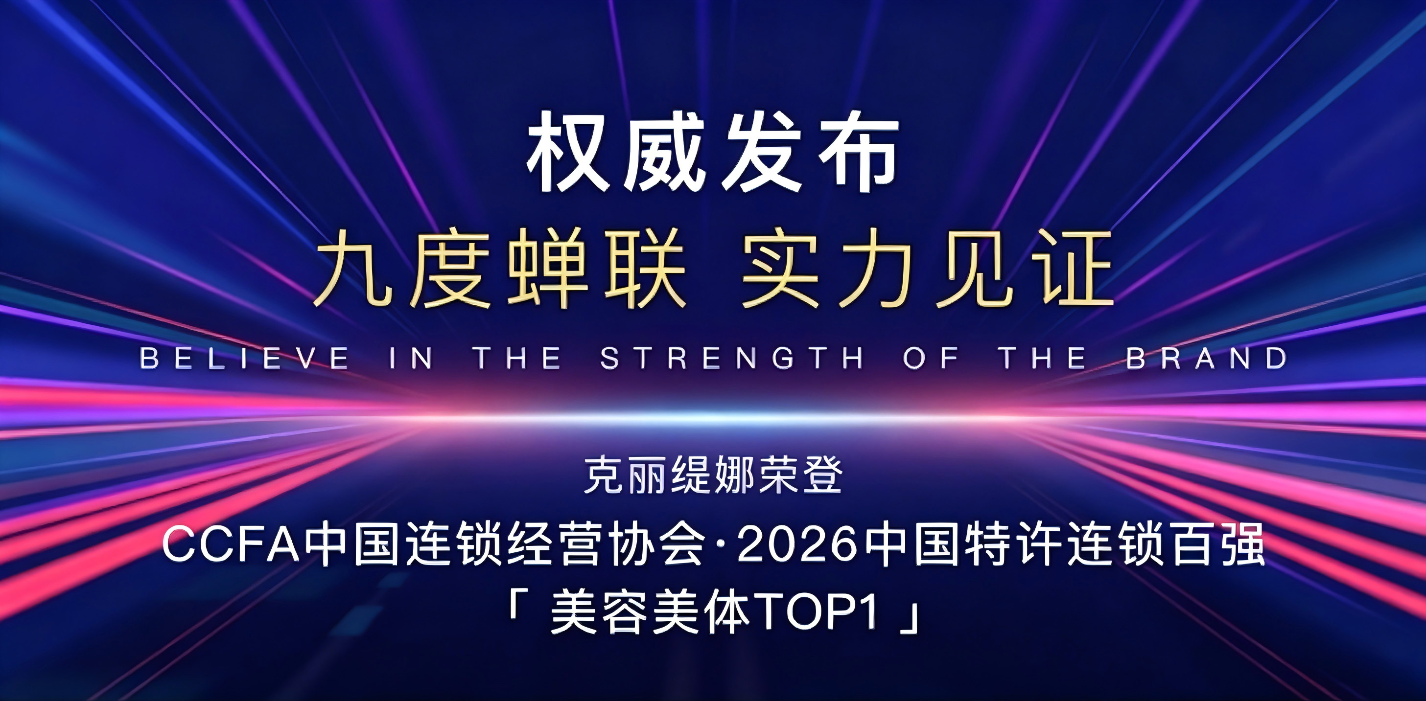 丝瓜视频破解版官网