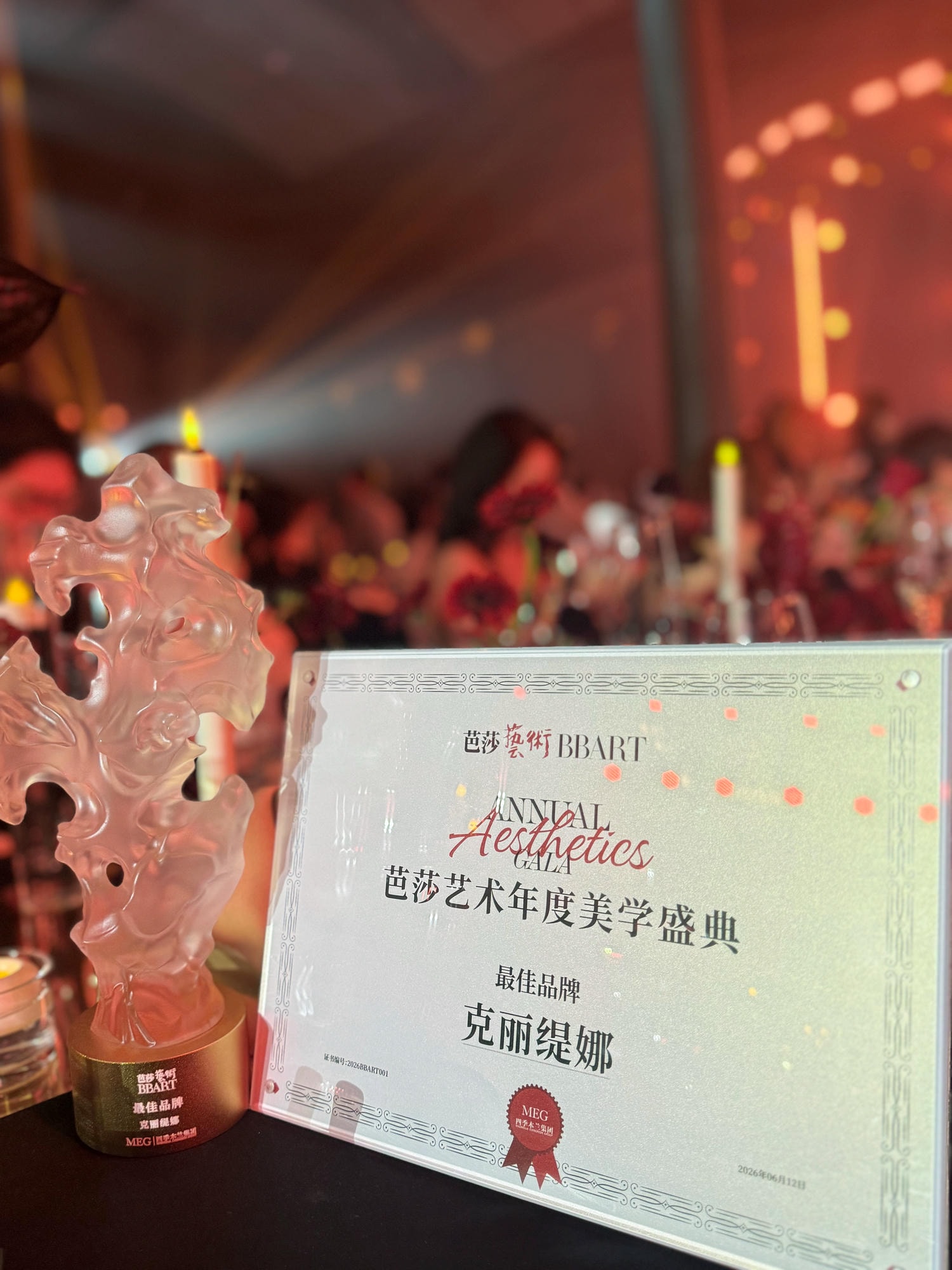丝瓜视频破解版官网