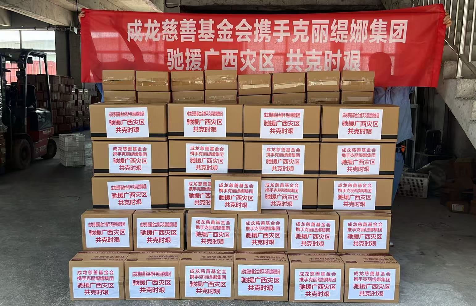丝瓜视频破解版官网