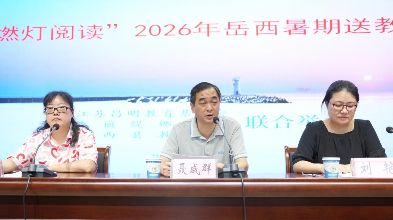 丝瓜视频破解版官网