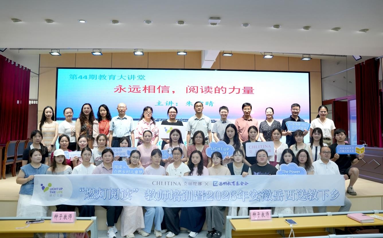 丝瓜视频破解版官网